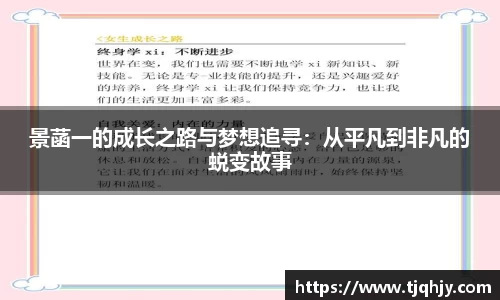 bg视讯官网