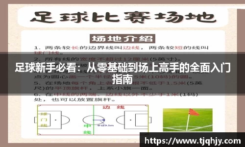 bg视讯官网