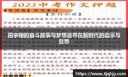 BG视讯