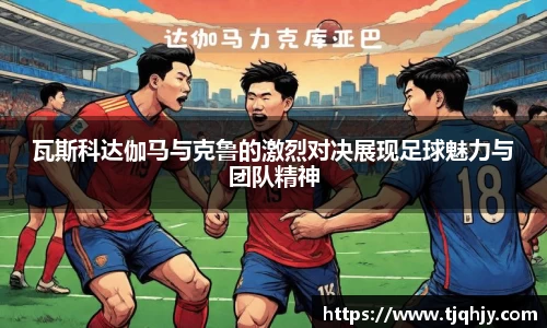6686体育官网