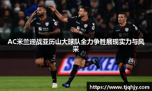 6686体育官网