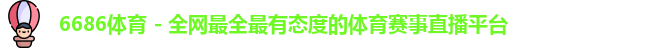 6686